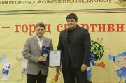 IMG_1263_новый размер.JPG title=